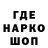 ТГК жижа dk world