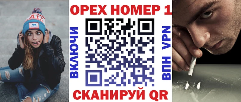 COCAIN VHQ  кракен маркетплейс  Купино 