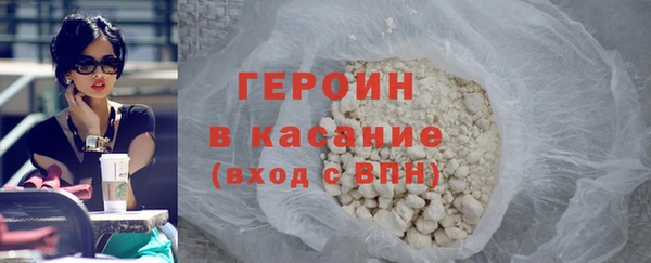 apvp Покров