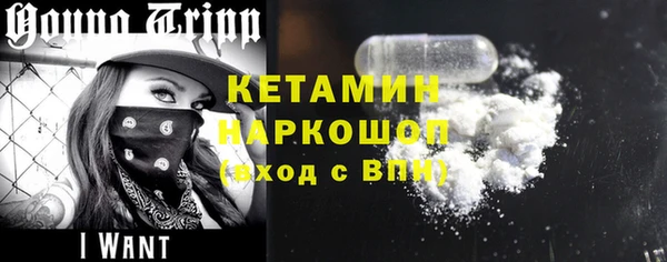 apvp Покров