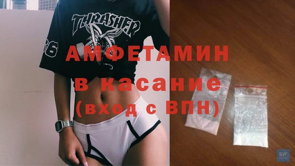 метадон Покачи