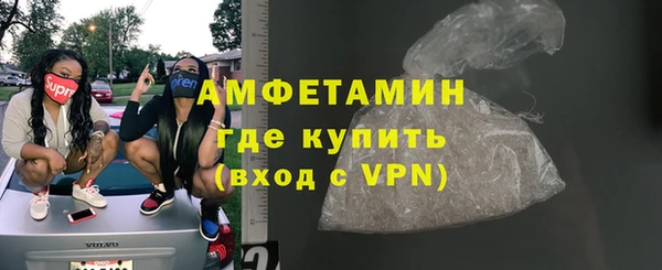 метадон Покачи