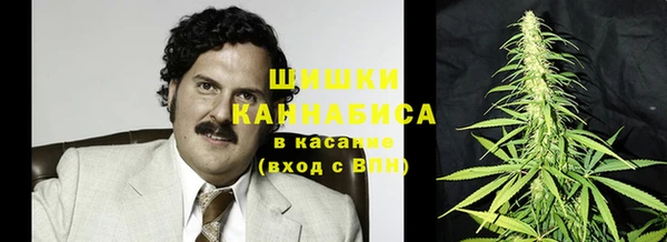 кокаин колумбия Слюдянка