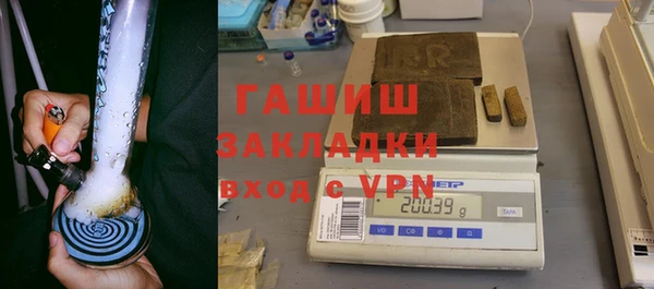 меф VHQ Строитель