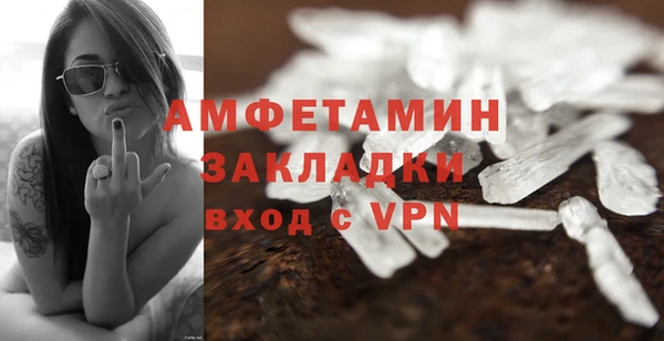apvp Покров