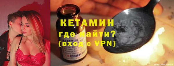 PSILOCYBIN Струнино