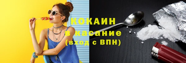 метадон Покачи