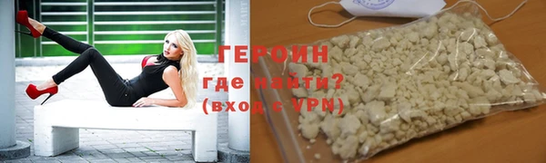 меф Хадыженск