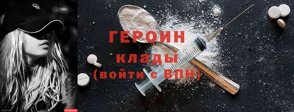 apvp Покров