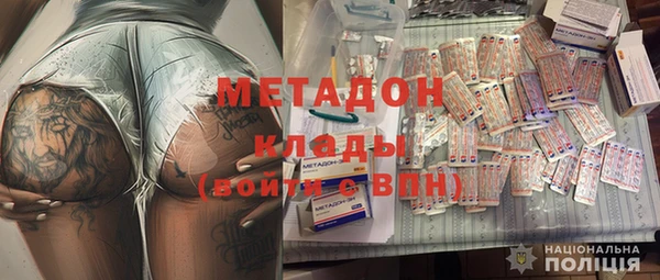 apvp Покров