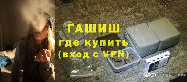 метадон Покачи