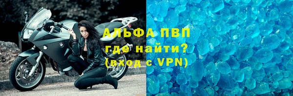 метадон Покачи