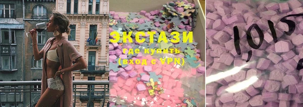 герыч Инта