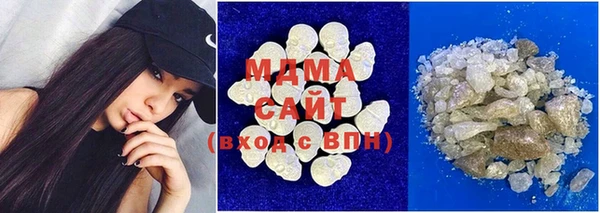 метадон Покачи
