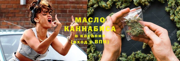 твердый Щигры