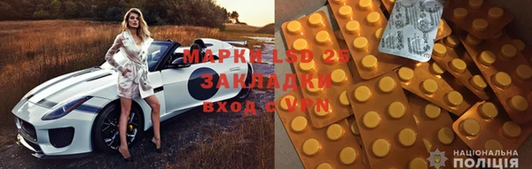 apvp Покров