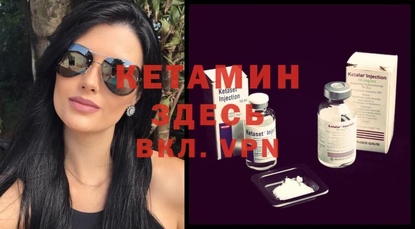 индика Ханты-Мансийск